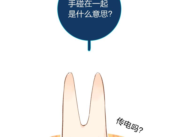第60话 证明19