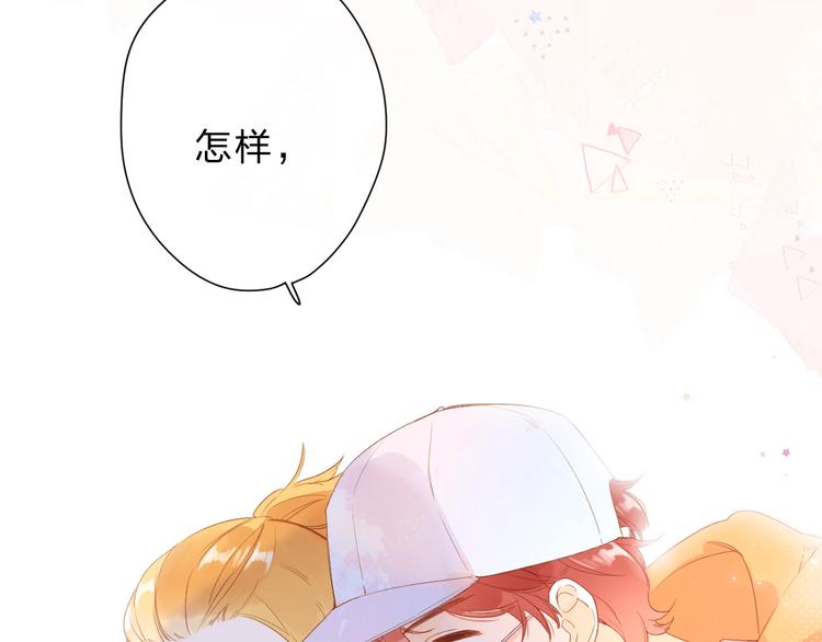 第91话 夏之声339
