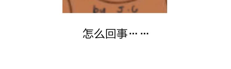 番外 你喝我的水80