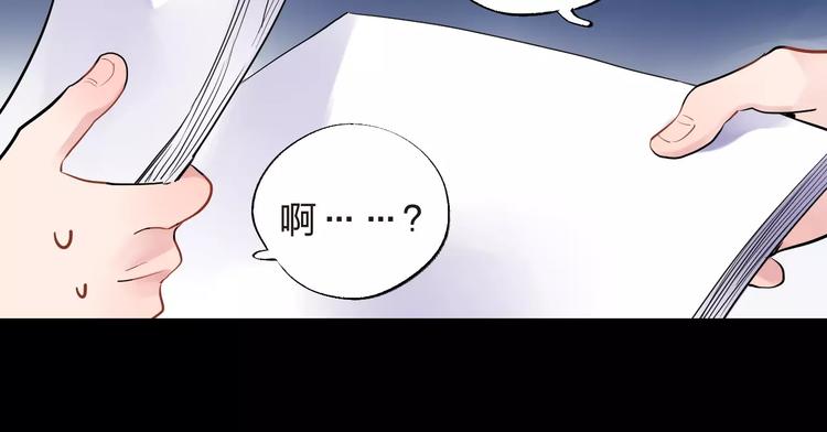 第6话 标准20