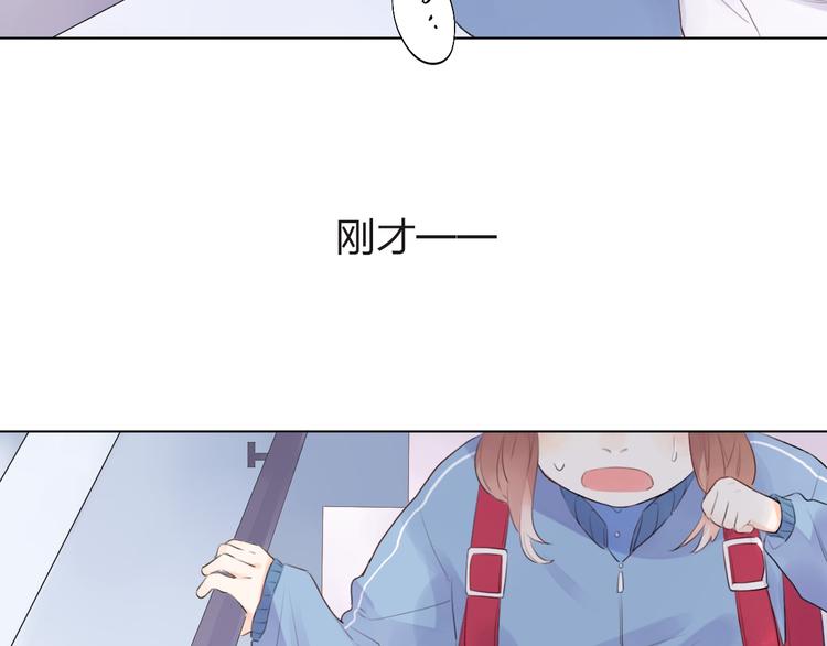 第27话 有我在55