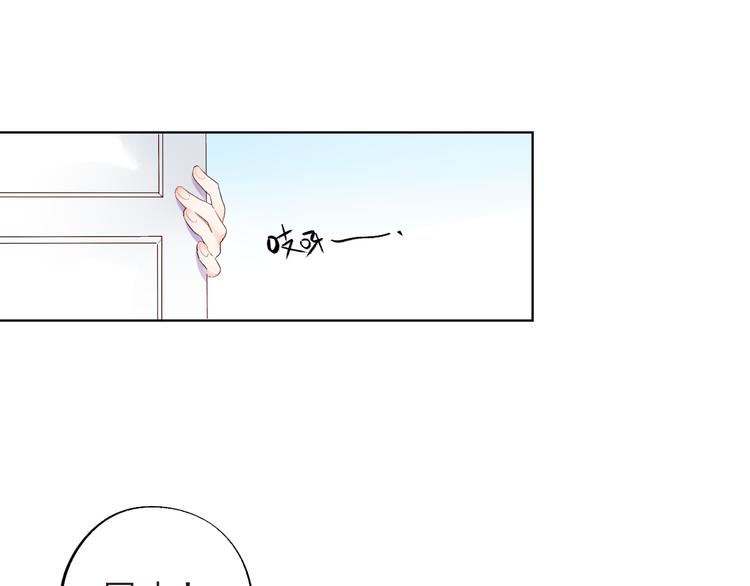 第23话 狼狈82