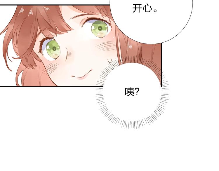第61话 落败骑士134