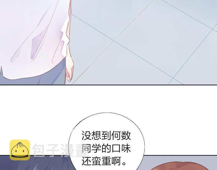 第29话 领操152