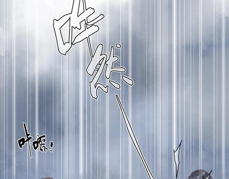 第79话 渴望137