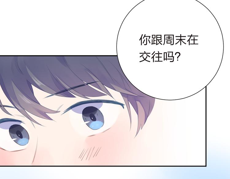 第30话 距离97
