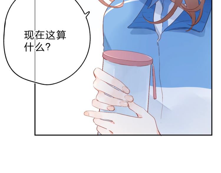 第60话 证明111