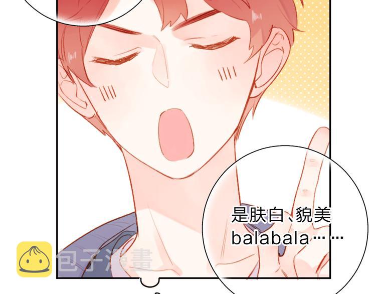 第48话 冬天1