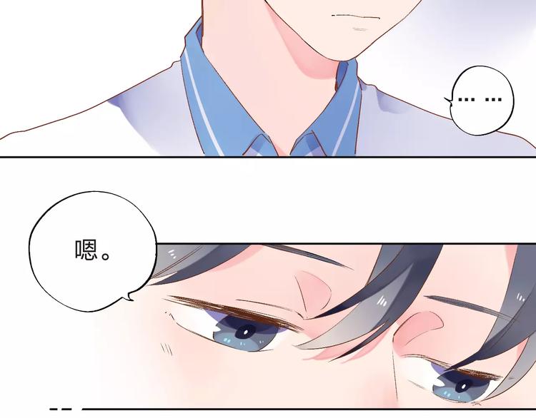 第13话 朋友58
