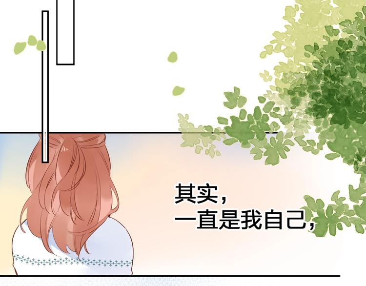 第71话 和自己的约定100