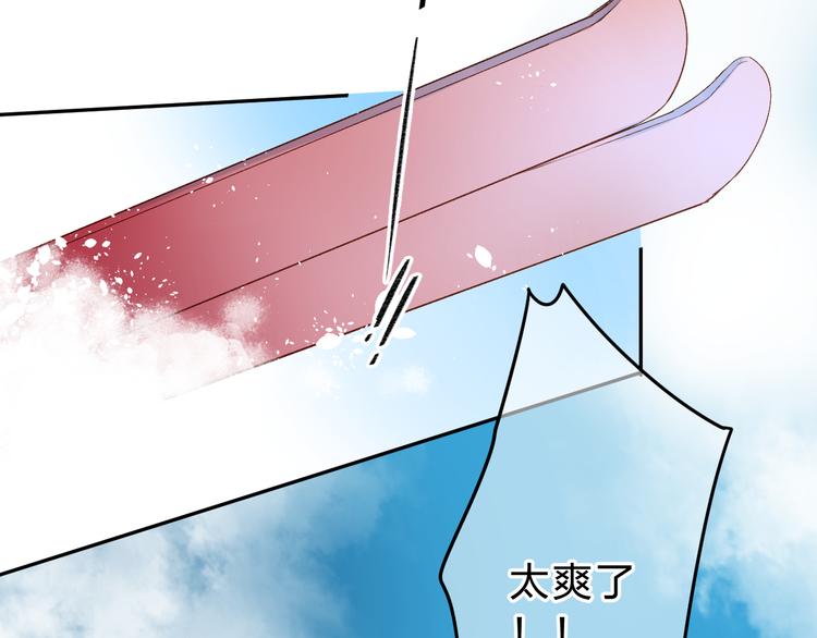 第44话 伪装4