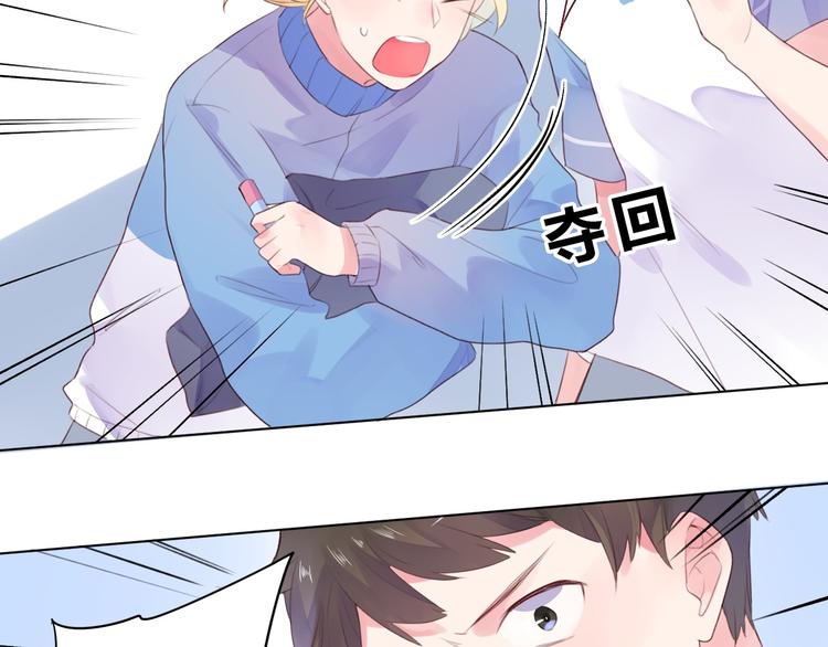 第26话 同类107