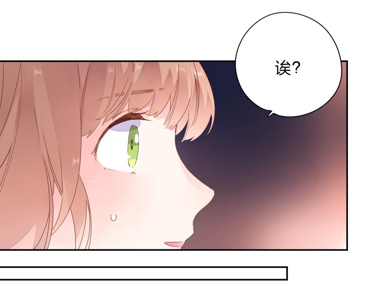 第49话 逃避21