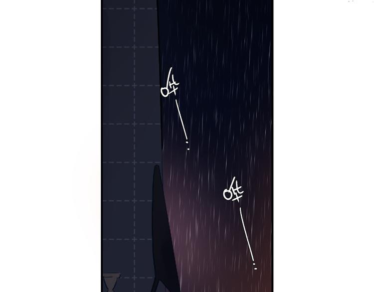 第54话 命运77
