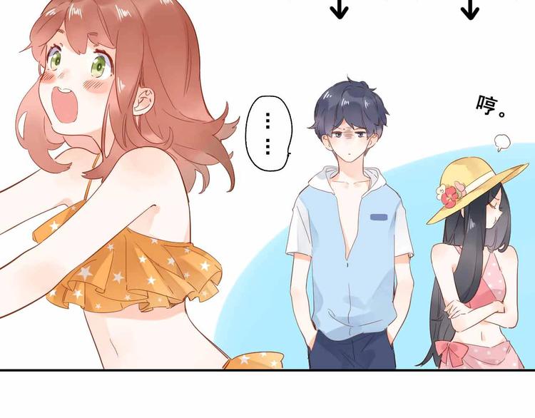 第64话 我要疯了209