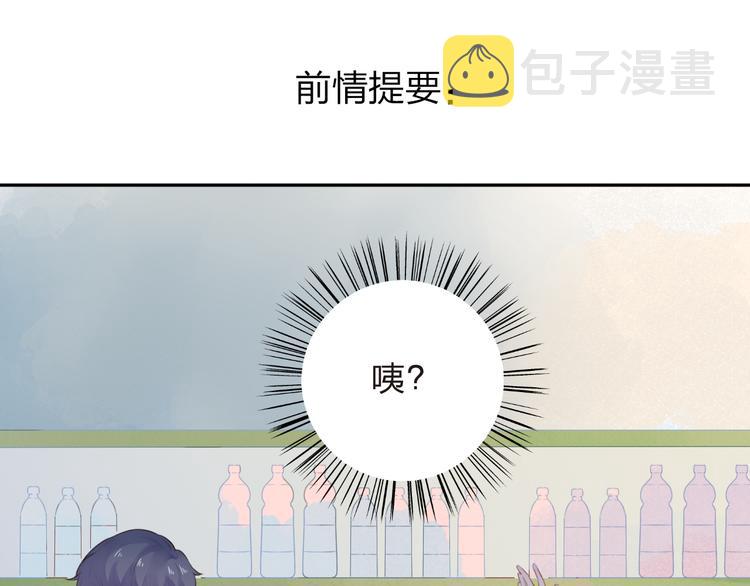 第35话 代价0