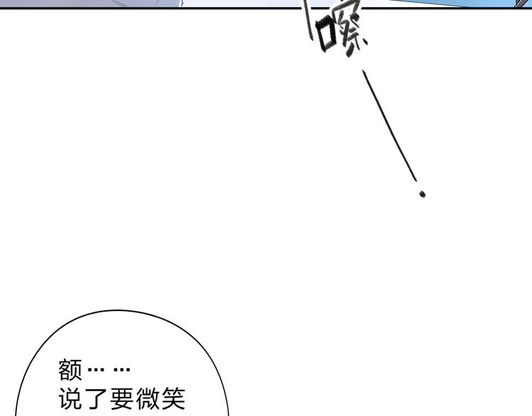 第37话 工具22
