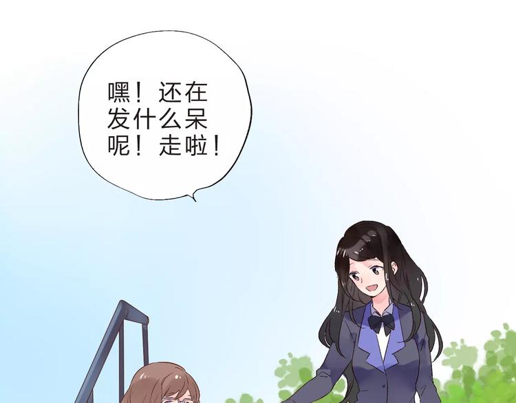 第13话 朋友135