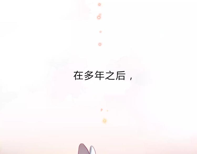 序章 青春的答案49