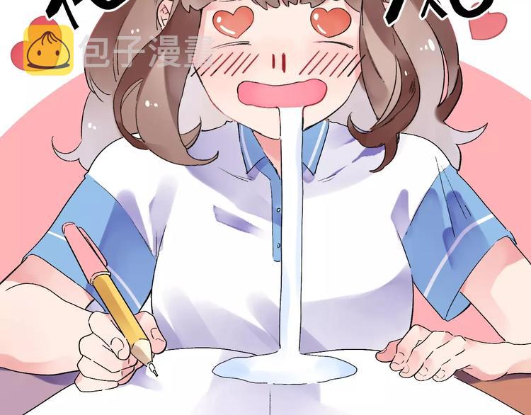 第10话 刘善30