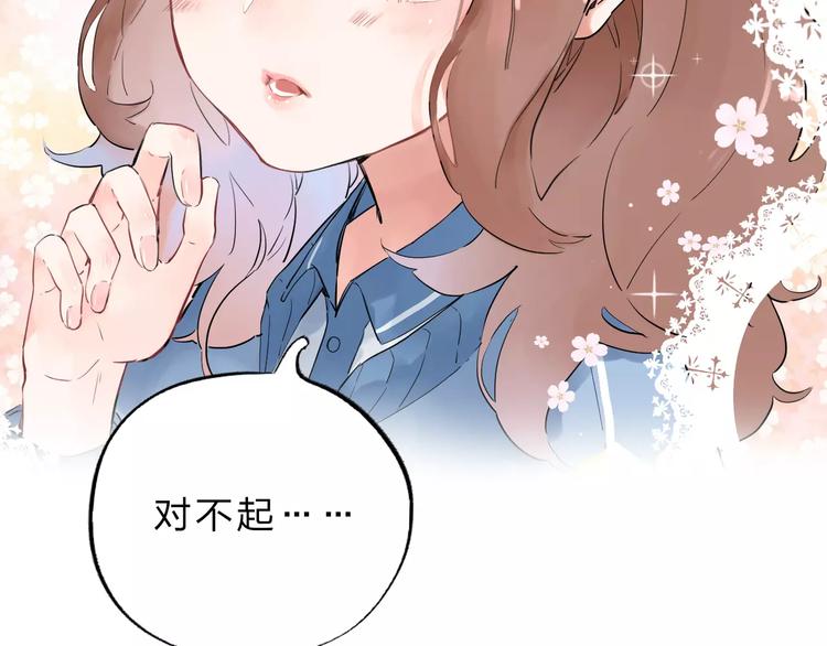 第1话 圈子175