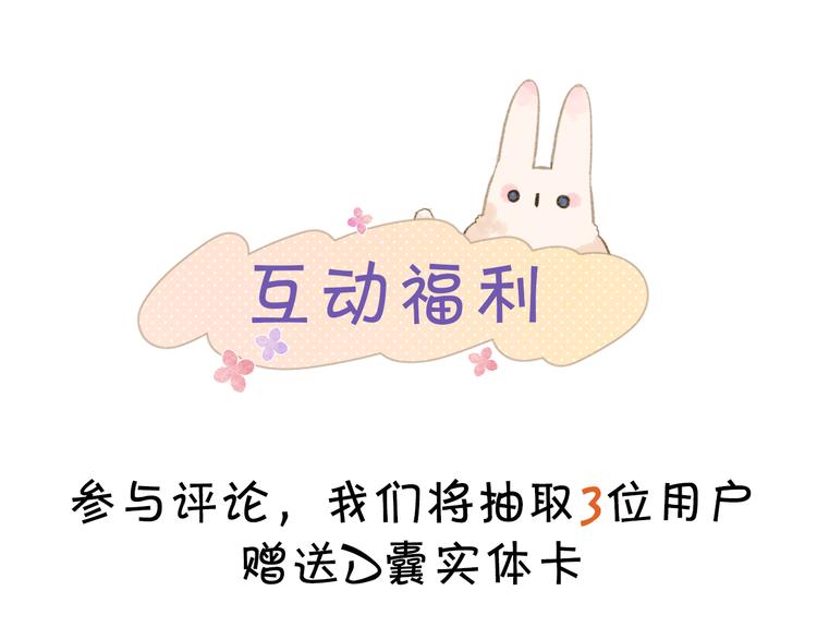 第54话 命运235