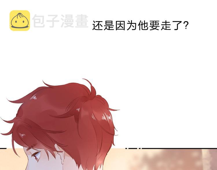 第64话 我要疯了94