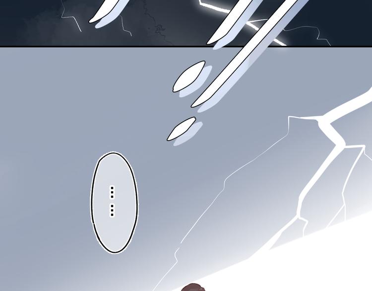 第54话 命运56