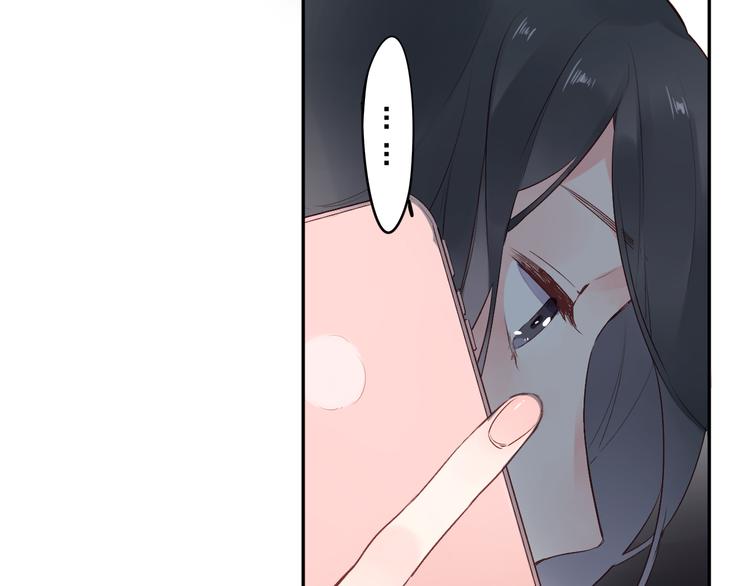 第51话 自私159