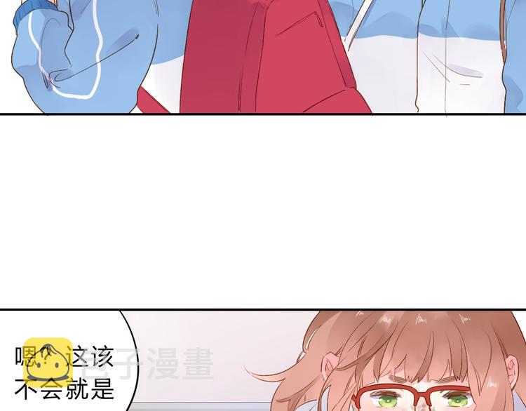 第52话 真正的自己53