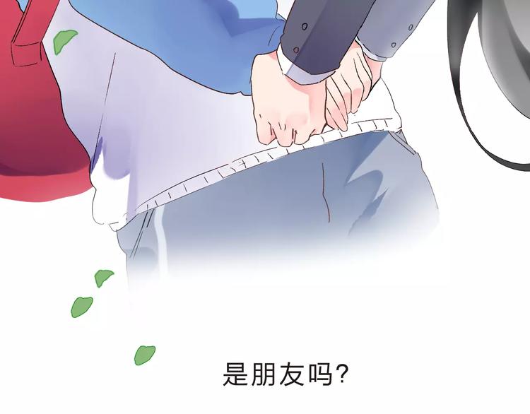 第13话 朋友167