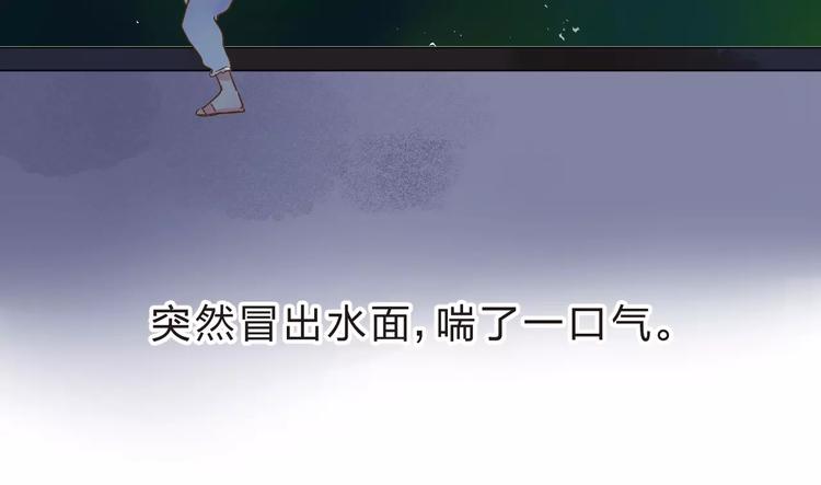 第12话 陪伴179
