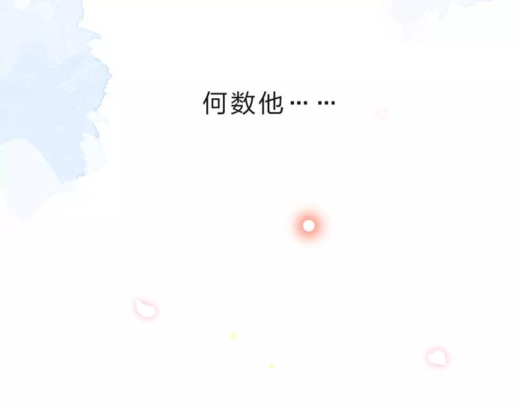 第17话 心事164