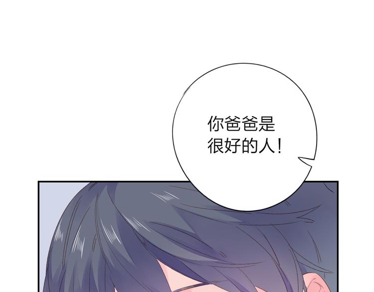 第37话 工具42