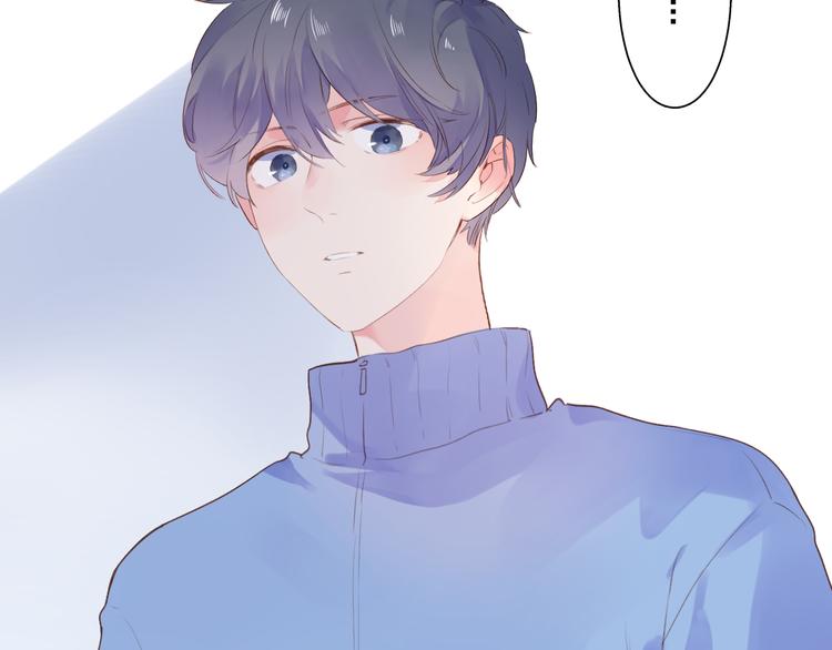 第46话 揭穿110
