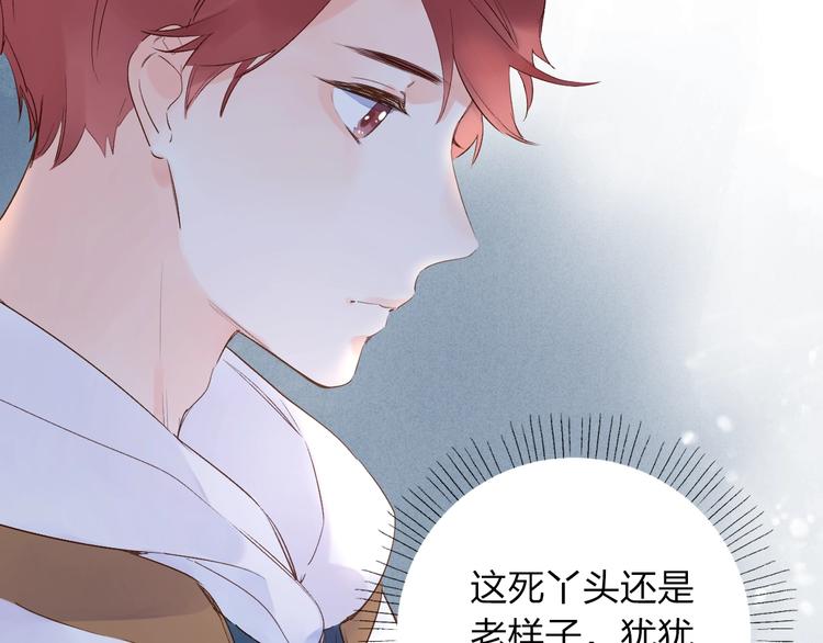 第64话 我要疯了77