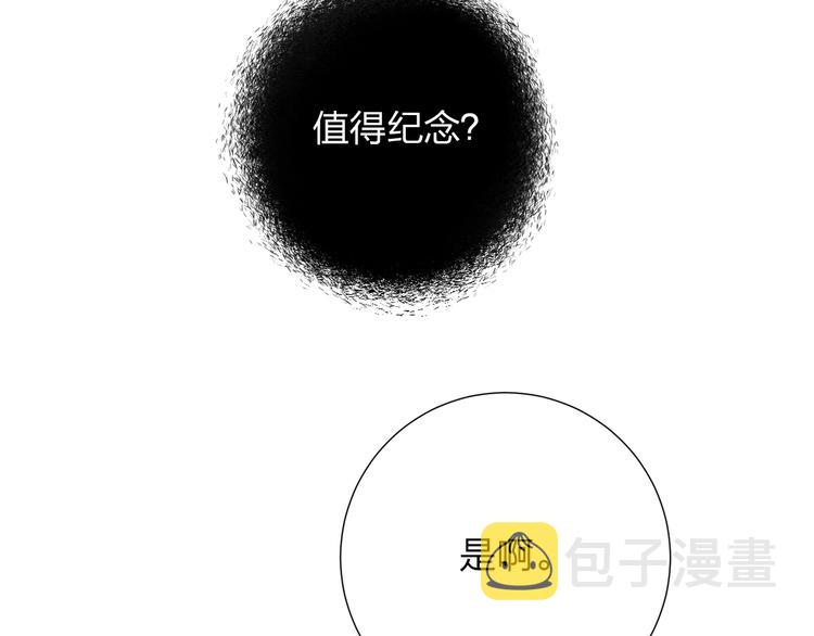 第60话 证明157