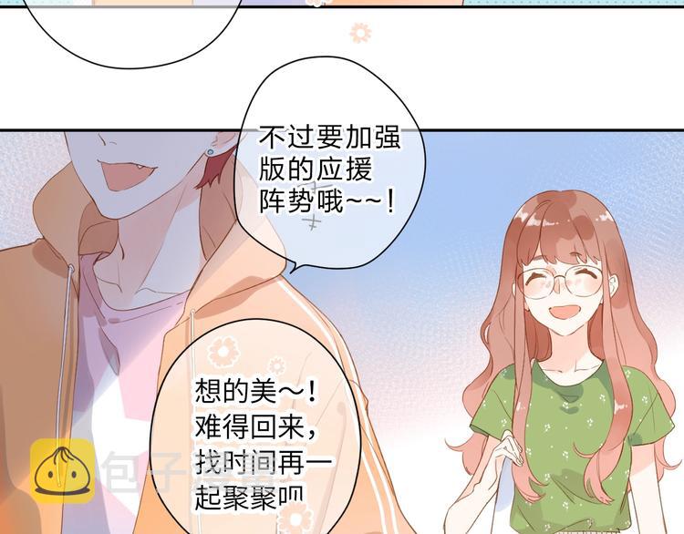 第91话 夏之声344