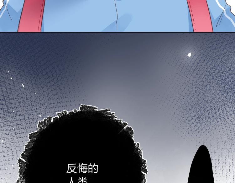 第72话 周末，好久不见177