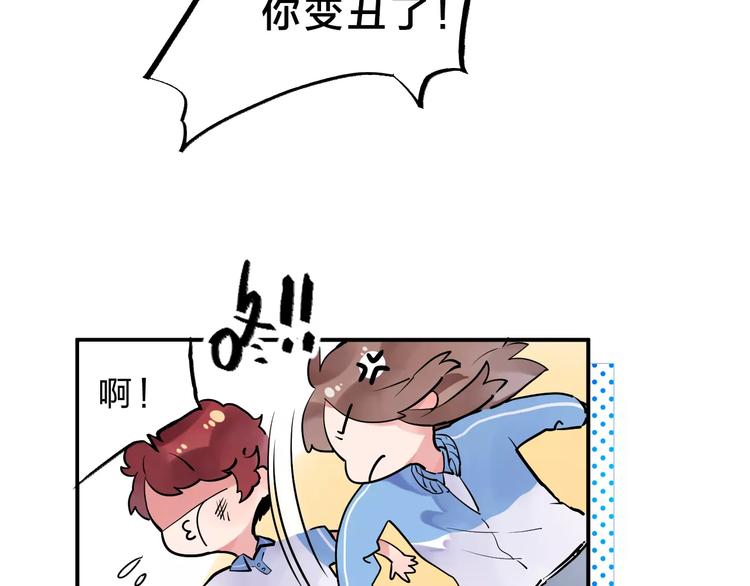 第3话 考试13