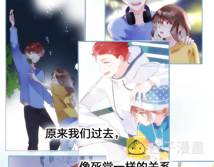 第64话 我要疯了159