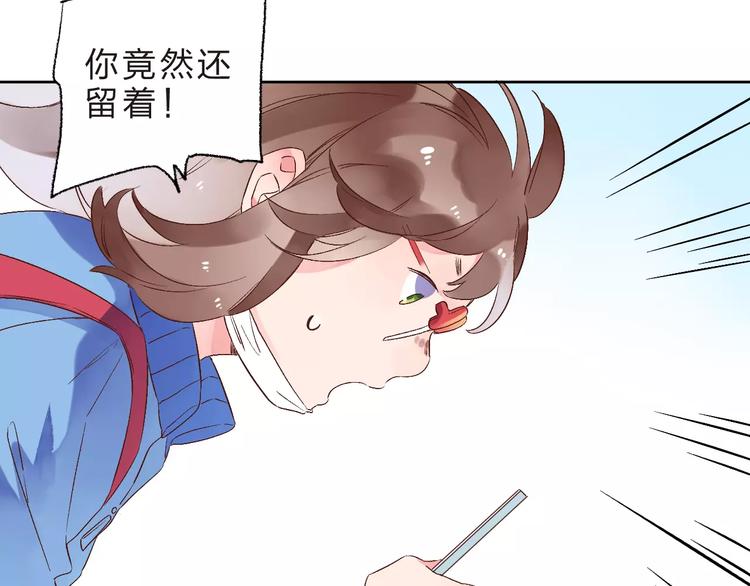 第13话 朋友96
