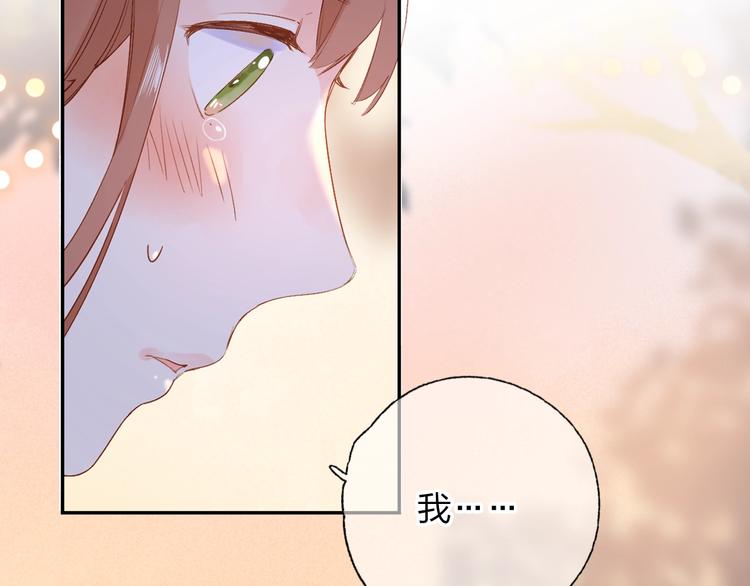 第64话 我要疯了182