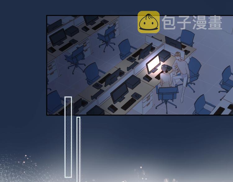 第94话 秋之剪398