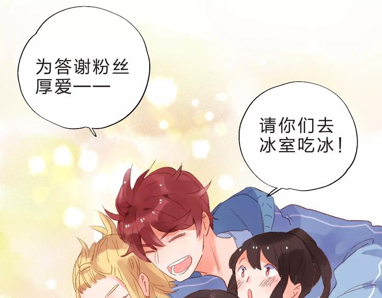 第15话 左右113