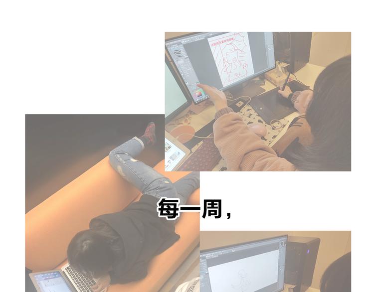番外 你喝我的水102