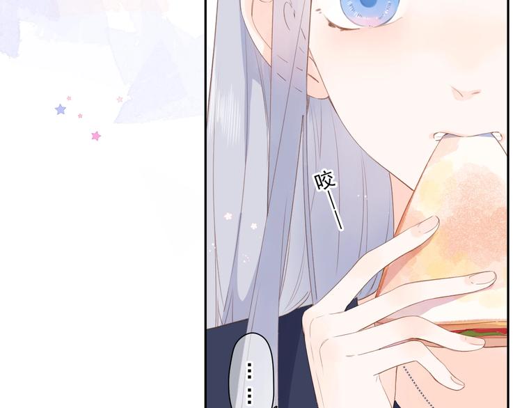 第89话 夏之声43