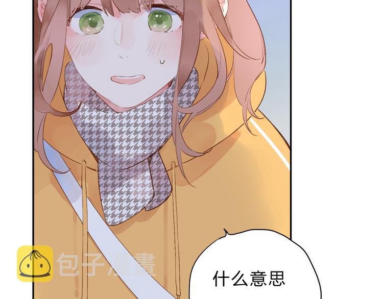 第49话 逃避109