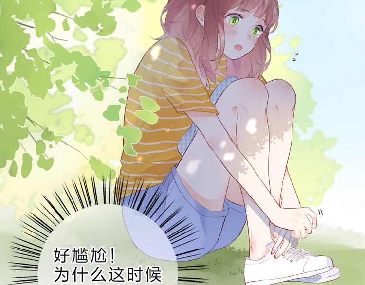 第24话 连结13