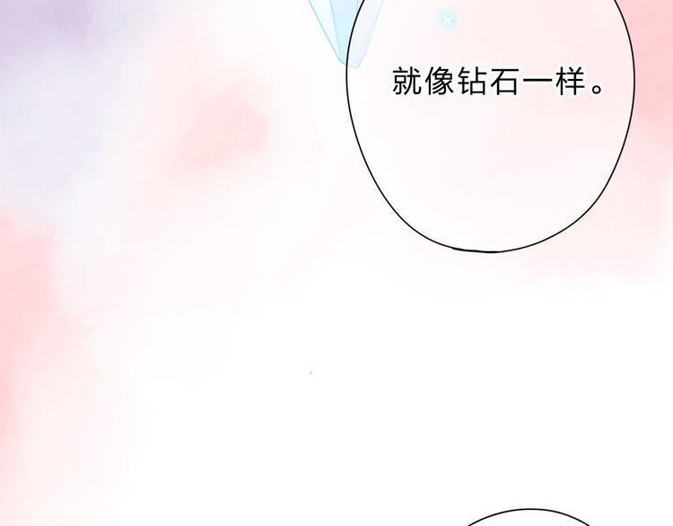 第80话 飞蛾扑火4